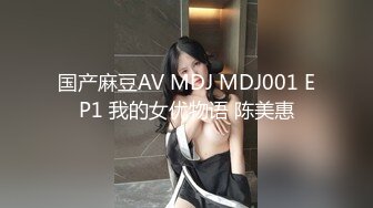 《渣男坑女友》分手后求和不成渣男报复泄愤~样貌十分清纯极品身材大波小姐姐与肥猪男友日常啪啪露脸自拍流出