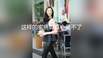 后入小骚货女友，兴致上来了还求我打她屁股