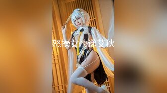 麻豆传媒MSD039约会出轨背叛-与女友闺蜜口爆性爱-高小颜主演