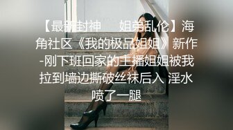 老婆怀孕了（19）当着岳母的‘’面＂操她女儿