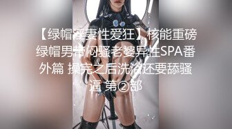 [推荐] 新海螺男孩系列,鹿X吞精受,颜值小攻和肉壮男,两根大鸡巴猛力抽插骚0(上集) 