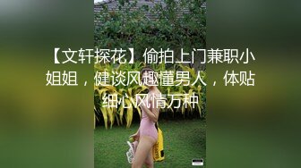 黑客破解家庭网络摄像头偷拍老夫嫩妻客厅沙发一边看电视一边调情做爱这媳妇奶子真够大的