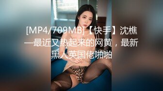 STP26074 【女神的幸福生活】气质超美小姐姐，反差婊一脸淫荡，浪叫呻吟好听，搞玩还不尽兴，振动棒抽插肥穴