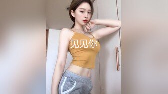 95后妹子BB特写