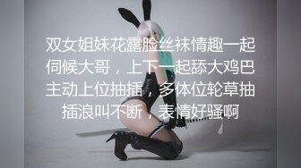 [MP4/ 746M] 超极品推荐最美糖心UP主极品女神小阿俏剧情性爱实录-被主人临幸的母狗