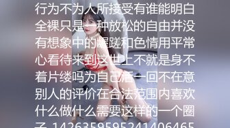 [MP4]STP31359 国产AV 麻豆传媒 MCY0195 替儿着想不惜献身 艾熙 VIP0600