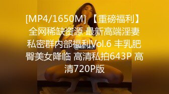 @Stripchat站 主播 『CNmode』『暖暖』 (96)