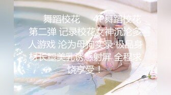 YC商场抄底白裙红趾甲绝色靓妹蕾丝透明内夹腚沟里前面全是毛