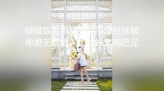 高價自購福利美乳性感女神羅穎 我的野蠻學姊 挑逗荷爾蒙【110P+1V/441M】