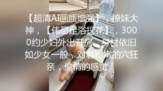 鄂尔多斯昨晚约的学生妹子，叫声可爱