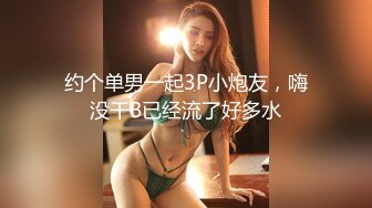 极品韩国女团小姐姐【TAERI】最新喷血骚气诱惑写真 户外露出2