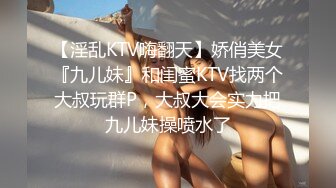 [2DF2] 壹屌探花约了个颜值不错白衣短裙妹子啪啪，舌吻互摸特写深喉口交骑坐侧入猛操[MP4/167MB][BT种子]