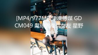 爱妃传媒ODE-017父亲债务女儿肉偿