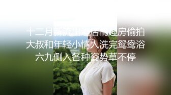 老婆大屁股超给力