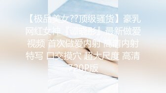 推特福利姬，美乳嫩鲍网红女菩萨【xiajiang】VIP福利，道具紫薇 听了就上头的销魂呻吟录音