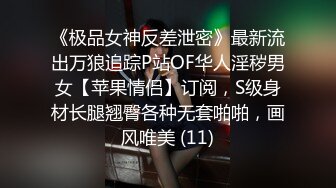 两个体毛师对巨根帅哥的无套增殖服务