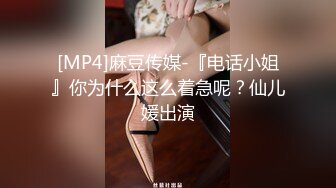 《震撼精品》极品巨乳芭蕾舞专业清纯美少女嫩妹粉B各种日常物品自慰尿尿洗澡形体展示绝对够骚 (36)