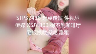 长春某品牌男装已婚导购的杏事（内射篇）