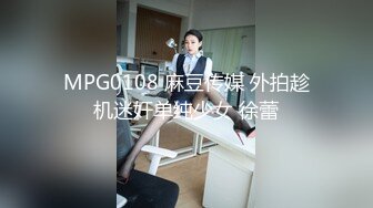 STP26451 【极品女神??至尊级】劲爆网红美女『柚子猫』六月女神新作《性感瑜伽裤》穿着瑜伽裤照样各种啪啪操