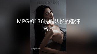 蜜桃传媒 pmxy-004 强欲少妇兔年请吃逼-吴芳宜