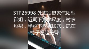 版纳95女友