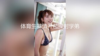 日本女孩被双管齐下