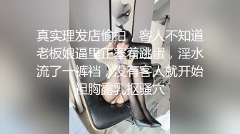 青春美眉跟小哥哥看球赛玩够了睡着了 弄醒了在沙发上一顿输出 内射一鲍鱼