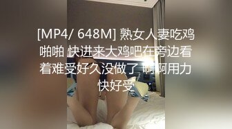 MPG-021.玥可岚.巨乳外甥女的性好奇.性爱至上爱液横飞.麻豆传媒映画