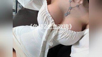 【超人气❤️台妹】娜娜✨ 极品蜜汁白虎神鲍女神 性感人妻勾引修理工 绝美蜜鲍羞耻后入 汁液狂流淫媚至极 内射软嫩小穴