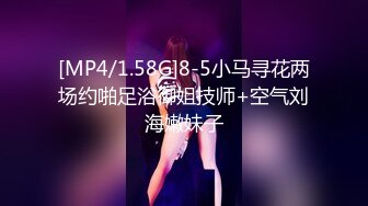 千人斩探花 2020.08-09 【AI高清2K修复】千人斩星选深夜场纹身妹子玩3P，倒立口交一前一后轮着操非常刺激