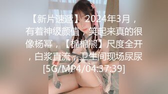 女朋友一边看电视一边撸