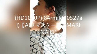 NTD-028(ntd00028)[中嶋興業]どれい妻3水沢ゆうこ