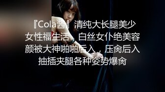 双马尾萌妹【19小萝莉】，一线天无毛美鲍，各种道具自慰，淫水狂喷~9月直播合集【29V】 (4)