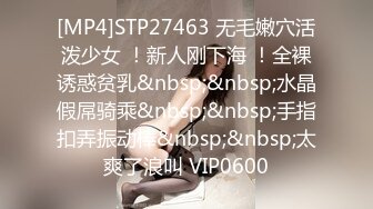 STP15192 可爱唇钉妹子COS守望先锋D.Va自摸啪啪拨开内裤露无毛粉逼，深喉口交翘起大白屁股双洞换着插