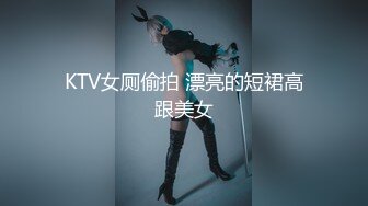 ✿母子乱    L 家庭监_控熟女妈妈和儿_子一起睡觉，顺便检查儿_子的鸡巴发育状态