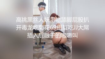 反差骚学妹 清纯活力少女〖ssrpeach〗浴室里的激情性爱，酥酥的皮肤 粉嫩的乳头，白里透红的小粉穴嫩的想亲一口