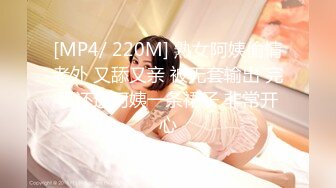 维拉舞团 艳舞女神 【琳达】SVIP-漏毛露点艳舞 合集（包括下海作品合集【80v】 (20)