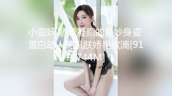 ❤️❤️大奶淫荡小少妇，偷偷在浴室自慰，坐在地上疯狂塞穴，水声哗哗，外面诱人不能叫，多次高潮忍住