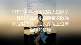 [MP4/ 925M] 大哥出差不在家大学生帅弟弟和嫂子乱伦 尝试各种姿势疯狂做爱