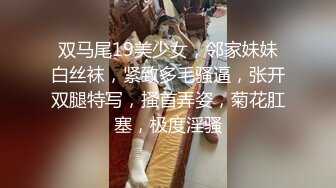 豹纹混血精品美女全程露脸与两个小哥玩3P，深喉大鸡巴让小哥吃奶子舔逼，前面舔鸡巴后面被草，听呻吟看表情2