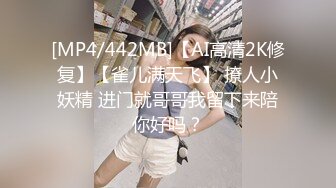 清纯系邻家妹妹型嫩妹，女仆情趣装居家自慰，开档内裤手指扣弄，水声哗哗娇喘呻吟，假屌猛捅快操我