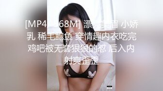 公司美女小职员的升职之路