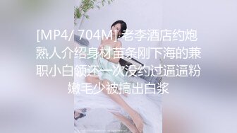 请训练一个太敏感的湿女仆