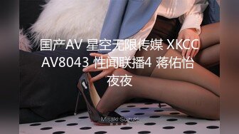 上司与女友的约会