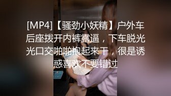 [MP4/ 475M] 甜美可爱妹子和男友露脸聊骚勾引狼友，先慢慢硬，女上位骑乘坐下传教士射在肚子上