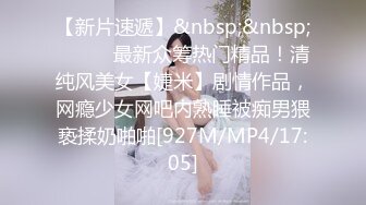 [HD/0.2G] 2024-08-12 XB-175 杏吧傳媒 2000元約炮大奶嫩B少婦各種姿勢啪啪