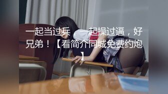 [MP4/1.1G]SWAG劇情檔：FeiFei的幻想高帥富舔玩道具後入抽插＆邀請同事家中共進晚餐酒後亂性潮噴 720p