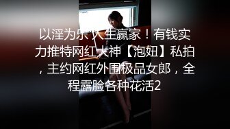 [MP4/ 656M] 长发轻熟女露脸和萎缩头套男啪啪做爱，先慢慢，道具插穴自慰啪啪做爱 特写掰穴