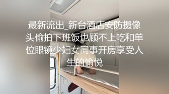 大哥哥，我受不了，我要我要……