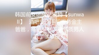 韩国高校女厕后拍 学妹尿尿牛仔短裤白虎美眉尿尿后不擦阴部她的内裤黄黄的味道